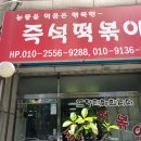 주영문화사