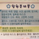 세나산부인과의원 이미지