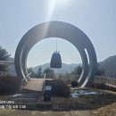 DMZ 평화의 길 23코스 이미지