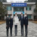 원주시 자원봉사센터 | 원주보훈요양원과 자원봉사센터, 국가유공자 지원 맞손