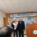 감내경로당 Daum카페