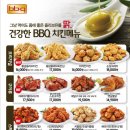 다돈한방왕족발