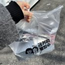금커피별빙수전주 | 전주과일빙수 맛집 인후동카페 금커피별빙수 인후점 방문포장 후기
