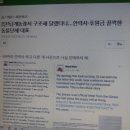 원금농장 이미지