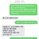 더휴식 아늑 부산남포점 이미지