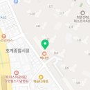 해법독서논술센텀독서논술교습소
