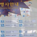 동광주유소앞-삼성전자입구 | 코스트코 6월 둘째주 할인상품 및 행사안내/추천상품(살수록 이득인 찐템도 알려드려요!)