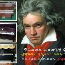 서대문구재활용센터 이미지