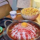 전포여관 건대점 이미지