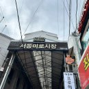 호두당부산서동점 | 부산 서동호두과자 호두당