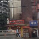 투윙닭강정 - 연제구 | 냉정역 맛집 투윙닭강정 냉정점 어떨까?｜추천메뉴, 가격, 주차, 영업시간까지