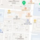 부마초등학교 | [공지] 2026학년도 부원중학교 1학년 수학 학업성취도 평가방식은?