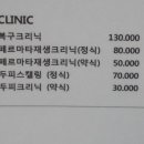 마리헤어(MARI hair)