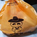 이바돔감자탕용지호수점 이미지