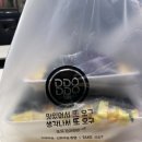 또또꼬마김밥천안성성점