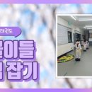 충효 태권도(호반) 이미지