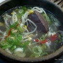 복사골숯불갈비
