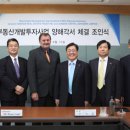 대한부동산신탁(주) 이미지