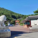 팔공산한의원 이미지