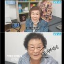 2023.10.1.가덕교회주보/❝가덕교회.1박2일.전교인.야유회.테마송제목이.‘너도.나도.함께.가자’입니다.❞ 이미지