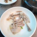 이우철 한방 누룽지 삼계탕(경산점) | 경산 사동 맛집 삼성현역사공원 점심 먹으러 이우철한방누룽지삼계탕