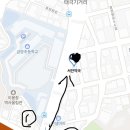 효창약국 이미지