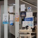 베네시티약국 이미지