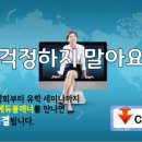 라운더리키친