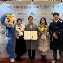 만석인력 이미지
