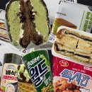 GS25 진도 맘모스점 | 우유 말차초코크림빵 / 말차크림카스테라 / 찰떡콩떡맘모스 / 월드콘 말차 / 바삭크랩명란마요 / 맥시칸...