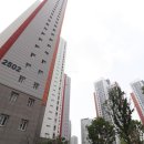 더샵레이크공인중개사사무소 이미지