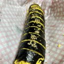 일등김밥 이미지
