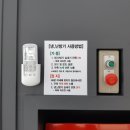 워시프렌즈셀프빨래방원주단구점 네이버블로그