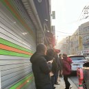 청수식당 | 임신준비 ‘지성한의원’ 오픈런 진료 후기 &amp; 둔촌동 청국장 아침식사 ‘청수식당’