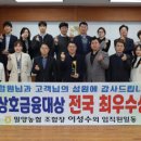 밀양농업협동조합 이미지