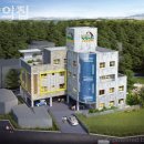 평강의쉼터 이미지