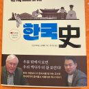 우물밖개구리