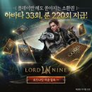 로드ENT 이미지