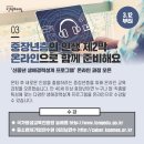 누리실업 이미지
