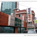 정성손칼국수 이미지