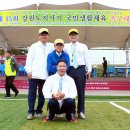 공설보조구장 이미지