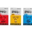 큐 이미지