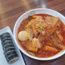 춘이김밥 이미지