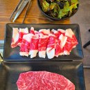 한우개비싸서차린집 이미지