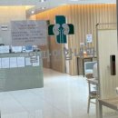 알파연합내과의원 이미지