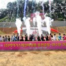 (주)화진화장품 - 군포시 | (주)화진화장품