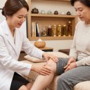 창천한의원 이미지