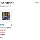 GS25 대림으뜸점 이미지
