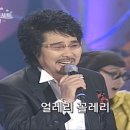 달뜨강 [달이 뜨는 강] 세상 달달한 뽀뽀씬 메이킹.gif (feat.덩치케미) 이미지