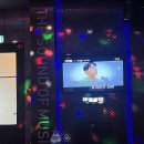 싸이노래연습장 이미지